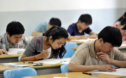 事業(yè)編考試報(bào)名流程全面解析