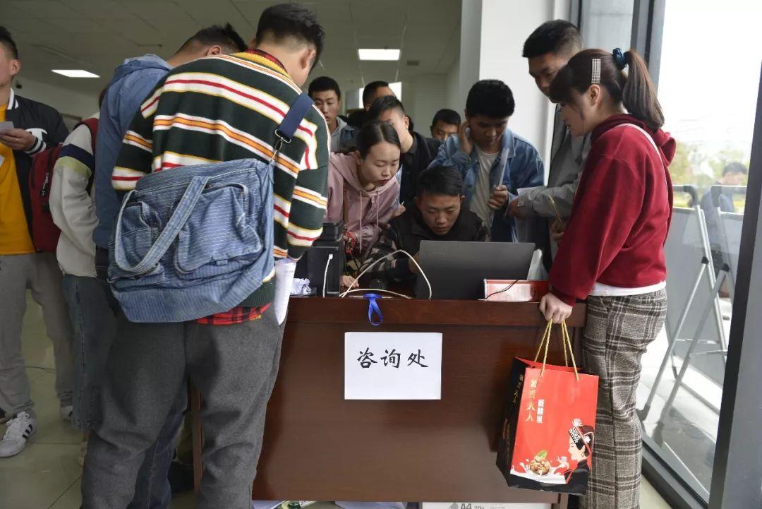 事業(yè)單位報名流程詳解與步驟指南