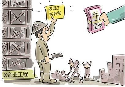 公務(wù)員信息化管理職位工資，提升效率與公平性的關(guān)鍵路徑探索