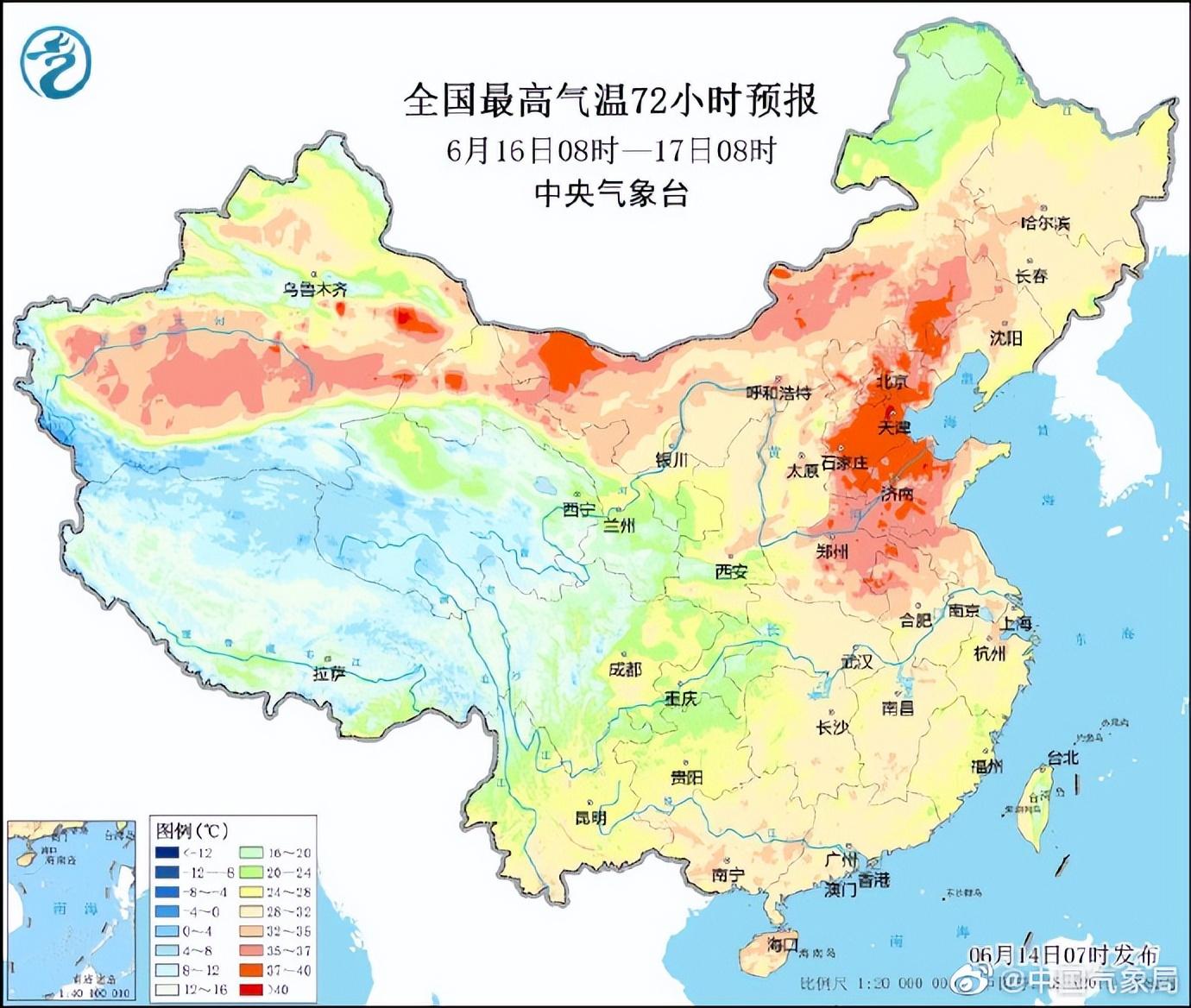 2024年新疆事業(yè)單位考試職位表深度解析及報(bào)考指南