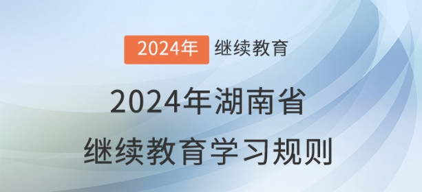 抖音公考刷題深度探討與理性分析，有效性與可靠性探討