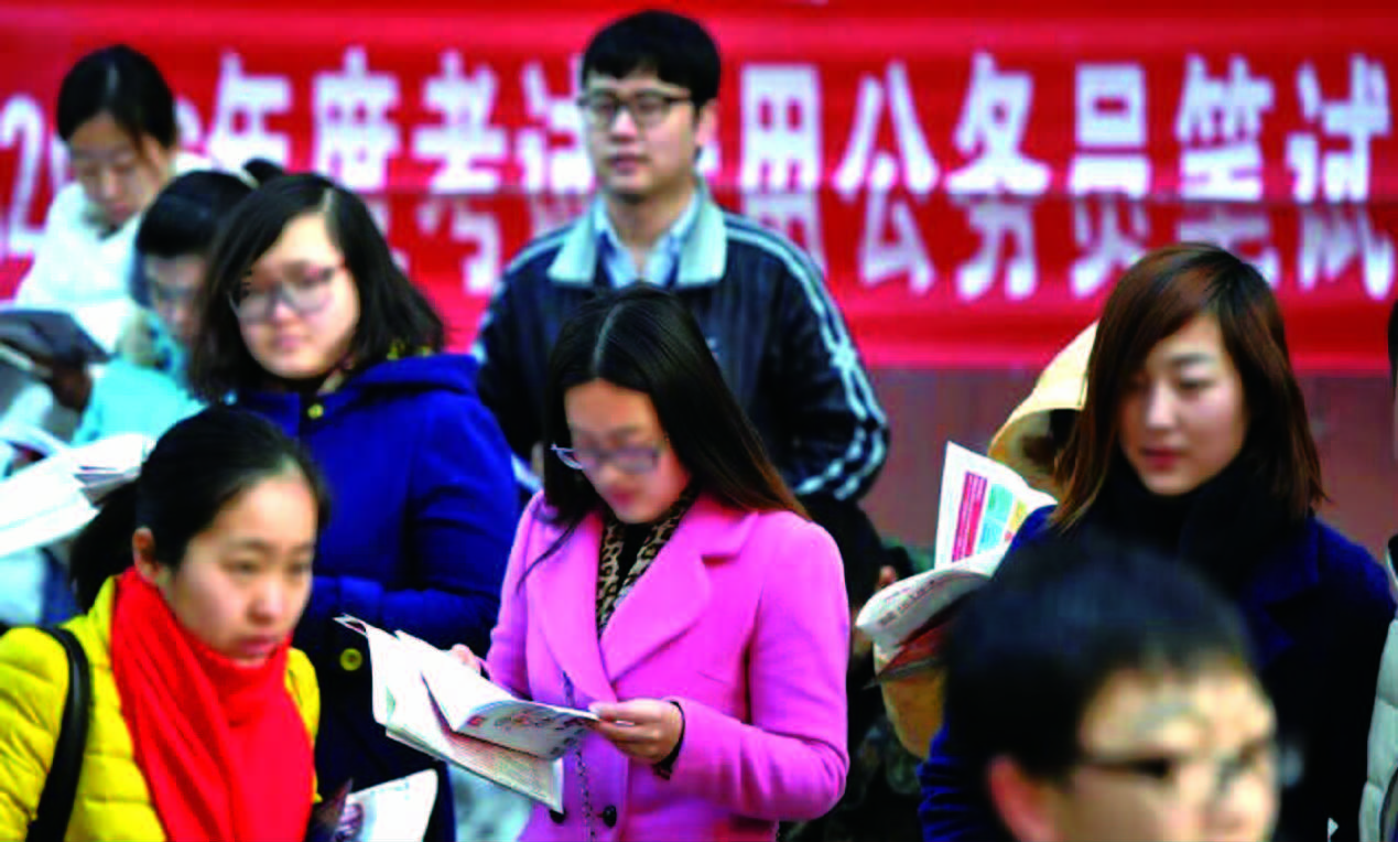 公務(wù)員考試考前指導(dǎo)，備考策略與建議揭秘