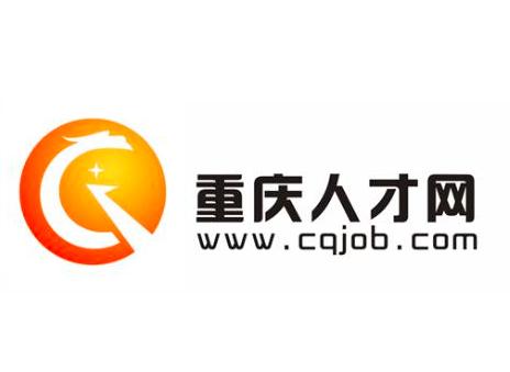 重慶人事人才網(wǎng)最新招聘動(dòng)態(tài)深度解析與解讀