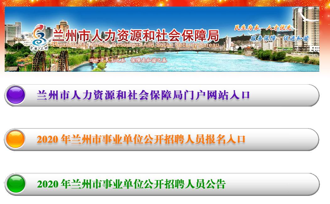 事業(yè)單位考試?yán)U費截止時間及相關(guān)應(yīng)對關(guān)鍵步驟解析