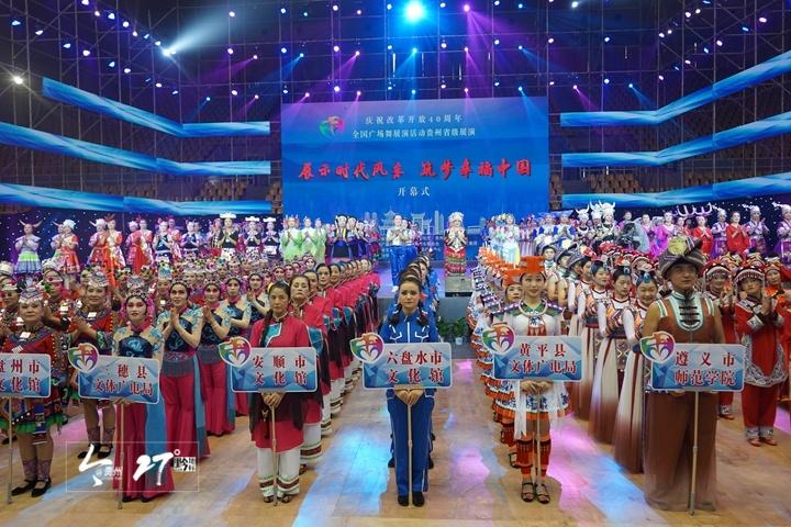 貴州公共基礎綜合崗考試，挑戰(zhàn)與機遇的交織