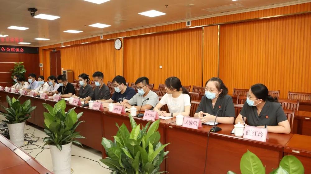 2021年公務(wù)員考試報名費用繳納時間解析與指導