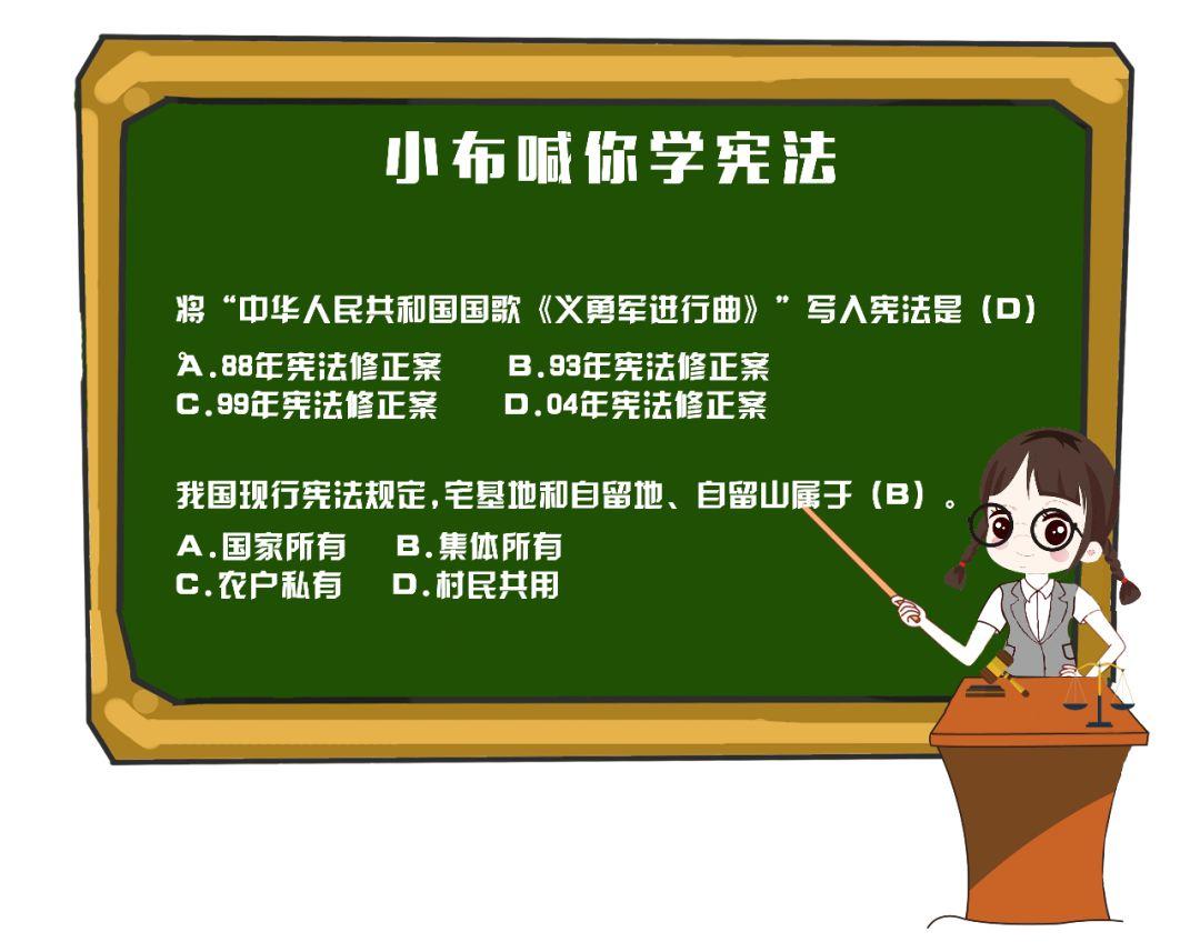 銀行公務(wù)員招聘考試報(bào)名條件全面解析