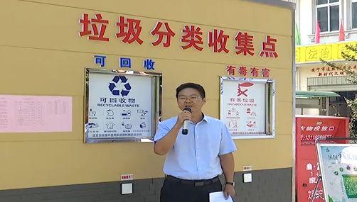 金沙縣事業(yè)單位考試公告發(fā)布