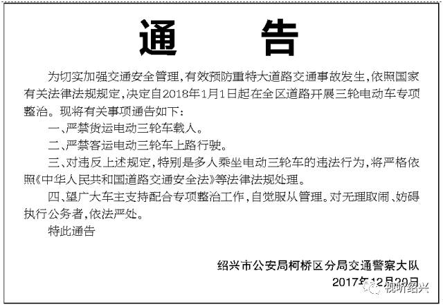 農(nóng)業(yè)部公務(wù)員招考的難度解析