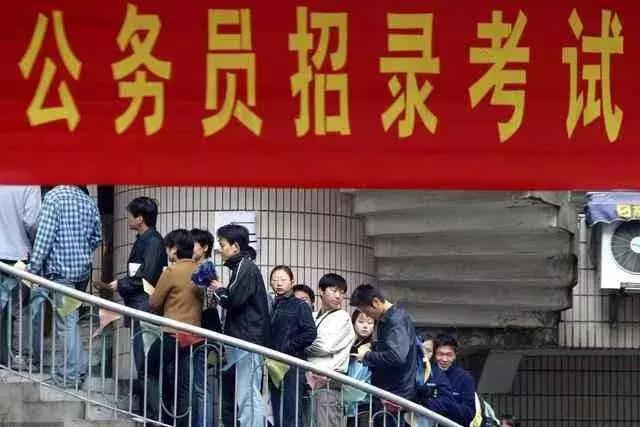 逆境中的逆襲，35歲考生成功考上公務(wù)員的勵(lì)志故事