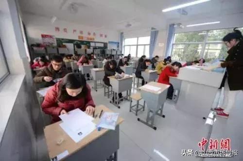 福建省事業(yè)單位考試分數(shù)與面試資格解析詳解