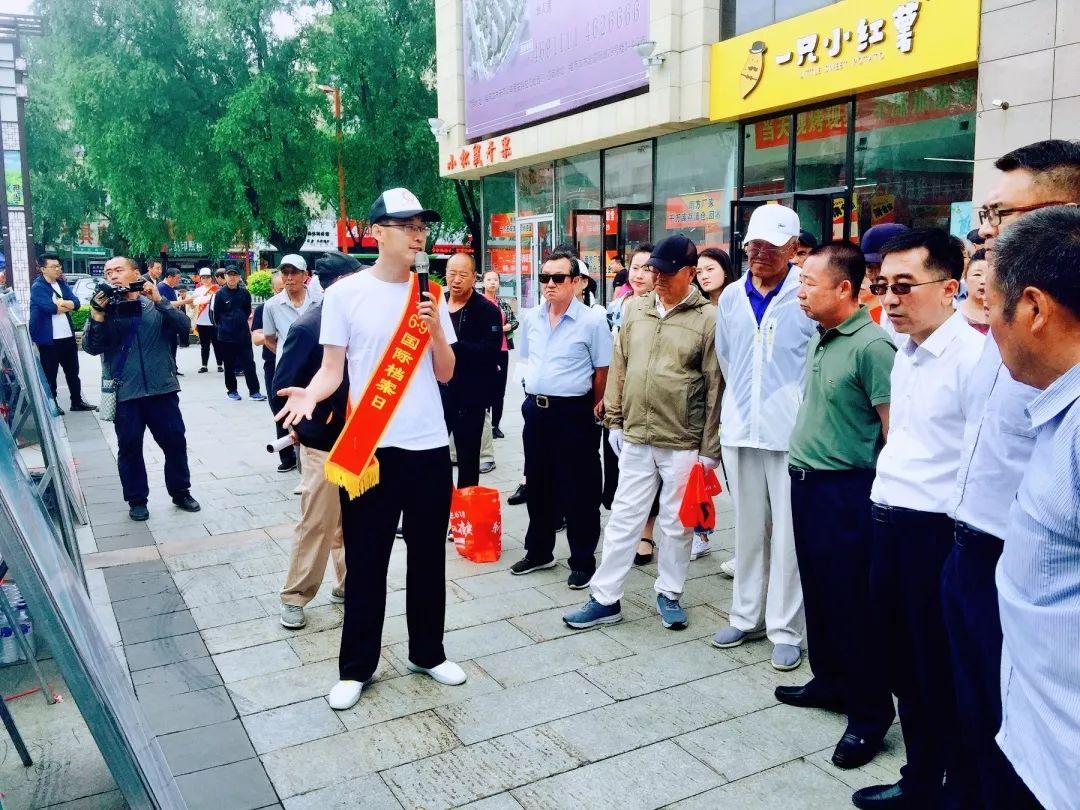 檔案管理事業(yè)編考試，探索與備考攻略