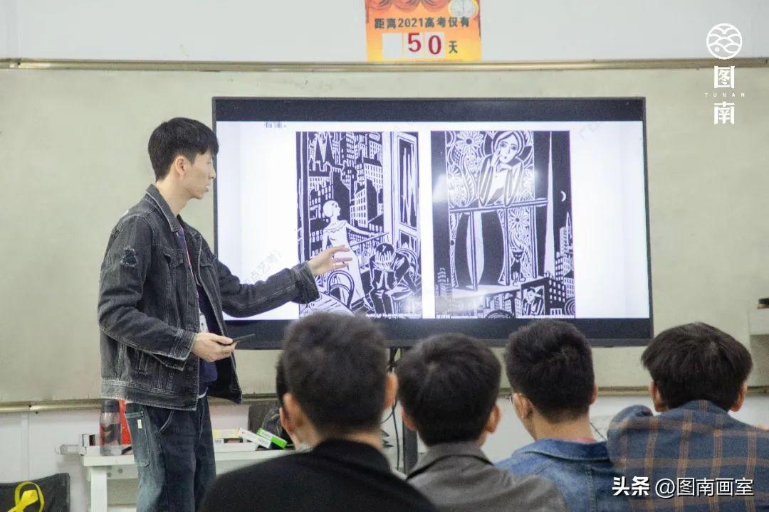 全面解析2024年教師公招崗位表，崗位概覽與解讀