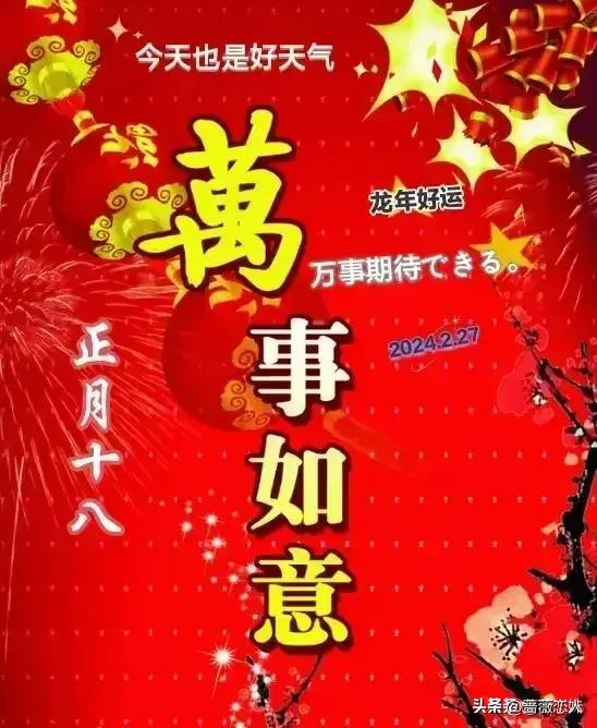 2024事業(yè)編制招聘報名解讀與指導(dǎo)，把握機(jī)會，順利報名！