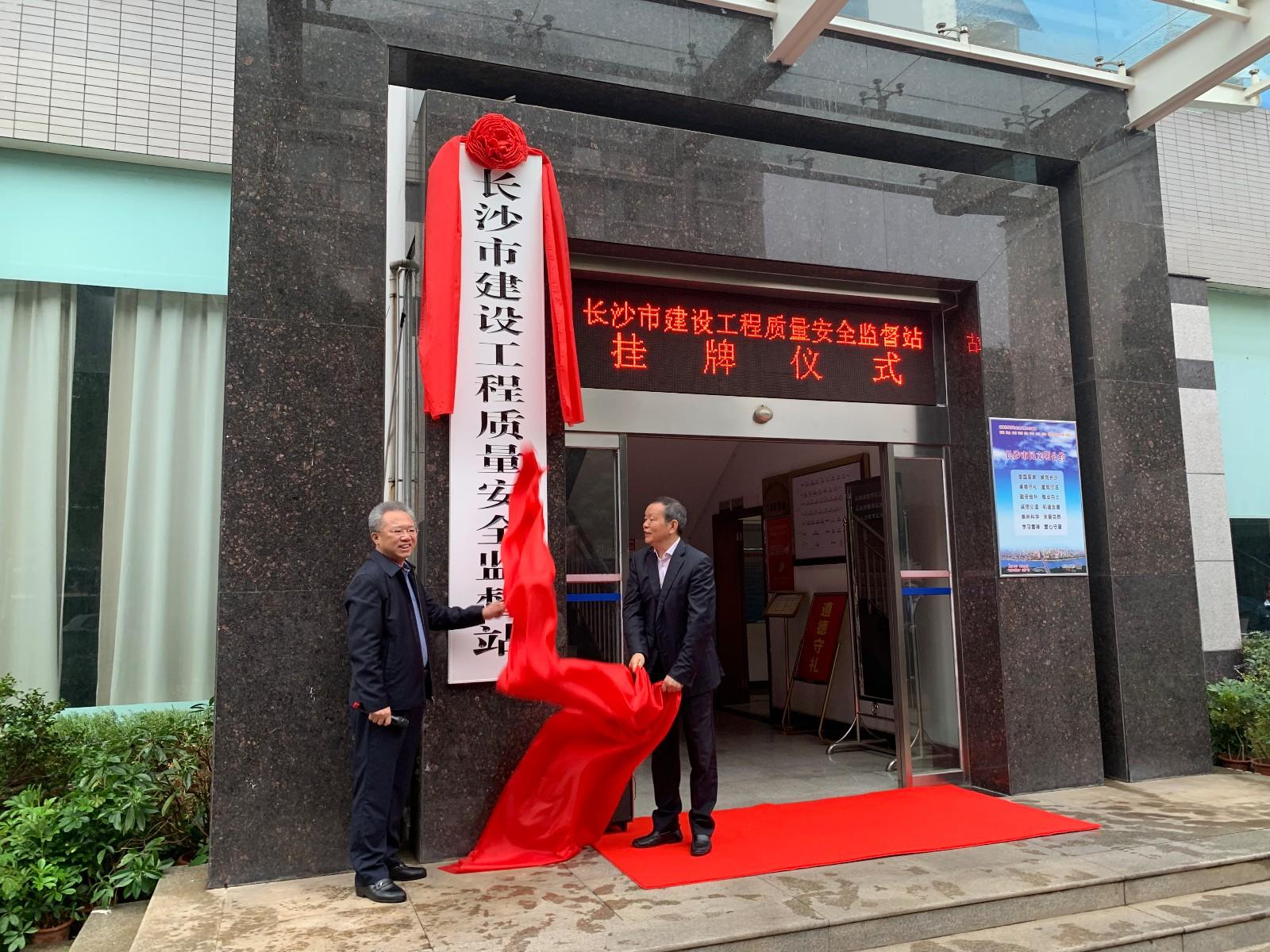 長沙事業(yè)單位招考現(xiàn)狀與發(fā)展趨勢分析