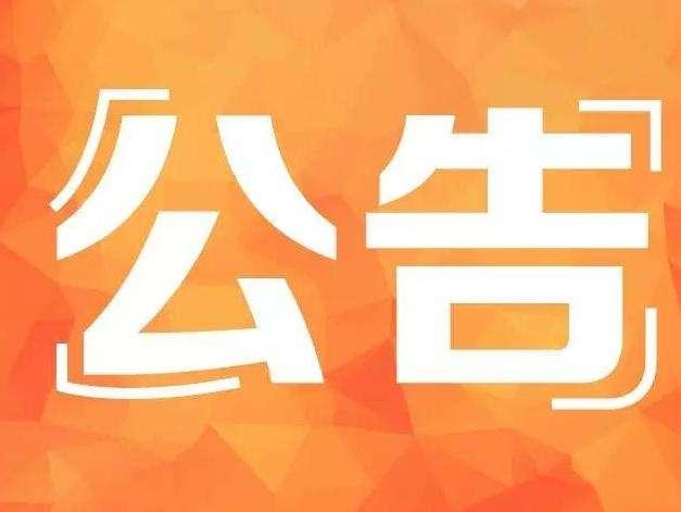 公務(wù)員行政管理崗位，職責(zé)、挑戰(zhàn)與未來(lái)趨勢(shì)展望
