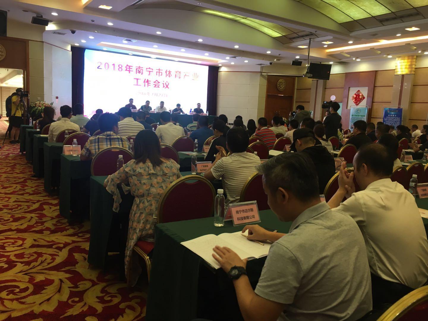南寧事業(yè)單位招聘公告，新一輪人才招募正式啟動