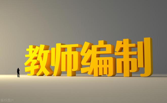 過(guò)客誰(shuí)是誰(shuí) 第2頁(yè)