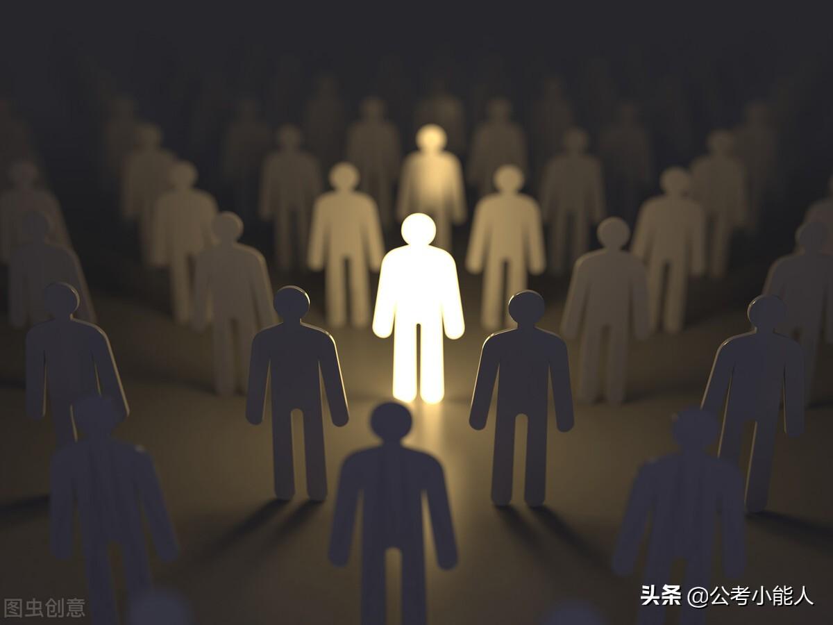 國考行測高頻成語積累及其運(yùn)用詳解