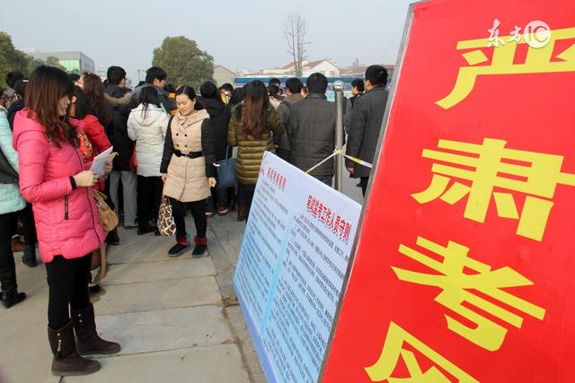 事業(yè)單位考試現(xiàn)場(chǎng)報(bào)名指南，流程、注意事項(xiàng)與經(jīng)驗(yàn)分享