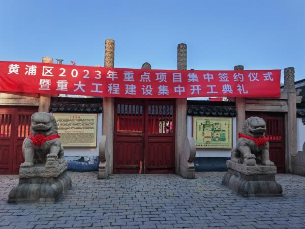 XXXX年上海事業(yè)編報(bào)考時(shí)間解析及準(zhǔn)備指南
