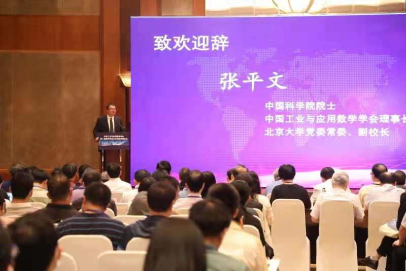 青島西海岸事業(yè)單位單招解析與展望