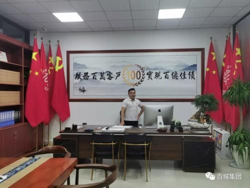 江蘇省考報(bào)名截止時(shí)間及注意事項(xiàng)詳解