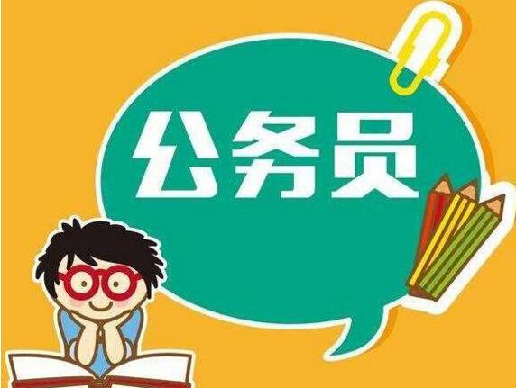 公務(wù)員筆試時間管理攻略，應(yīng)對策略與建議