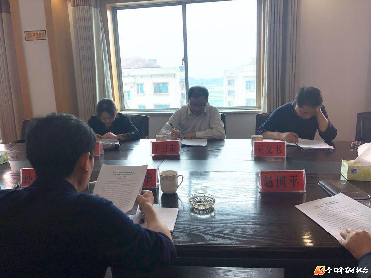 縣審計(jì)服務(wù)中心事業(yè)編制深度解析，優(yōu)勢與挑戰(zhàn)探討