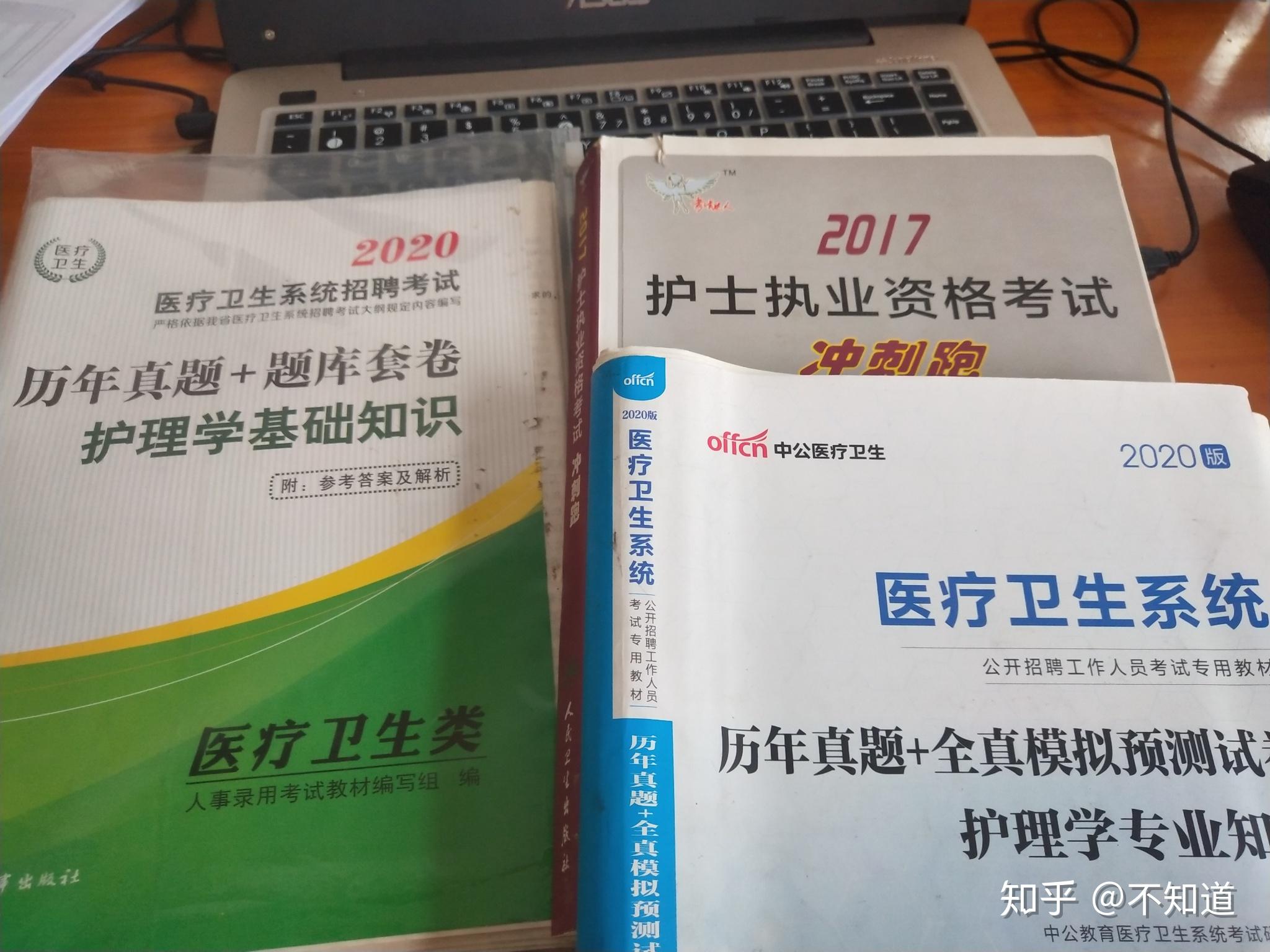 社區(qū)事業(yè)編考試地點詳解，全方位解讀考試場所信息