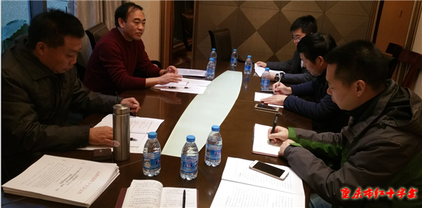 重慶事業(yè)編選崗咨詢，職業(yè)路徑規(guī)劃專家助你一臂之力