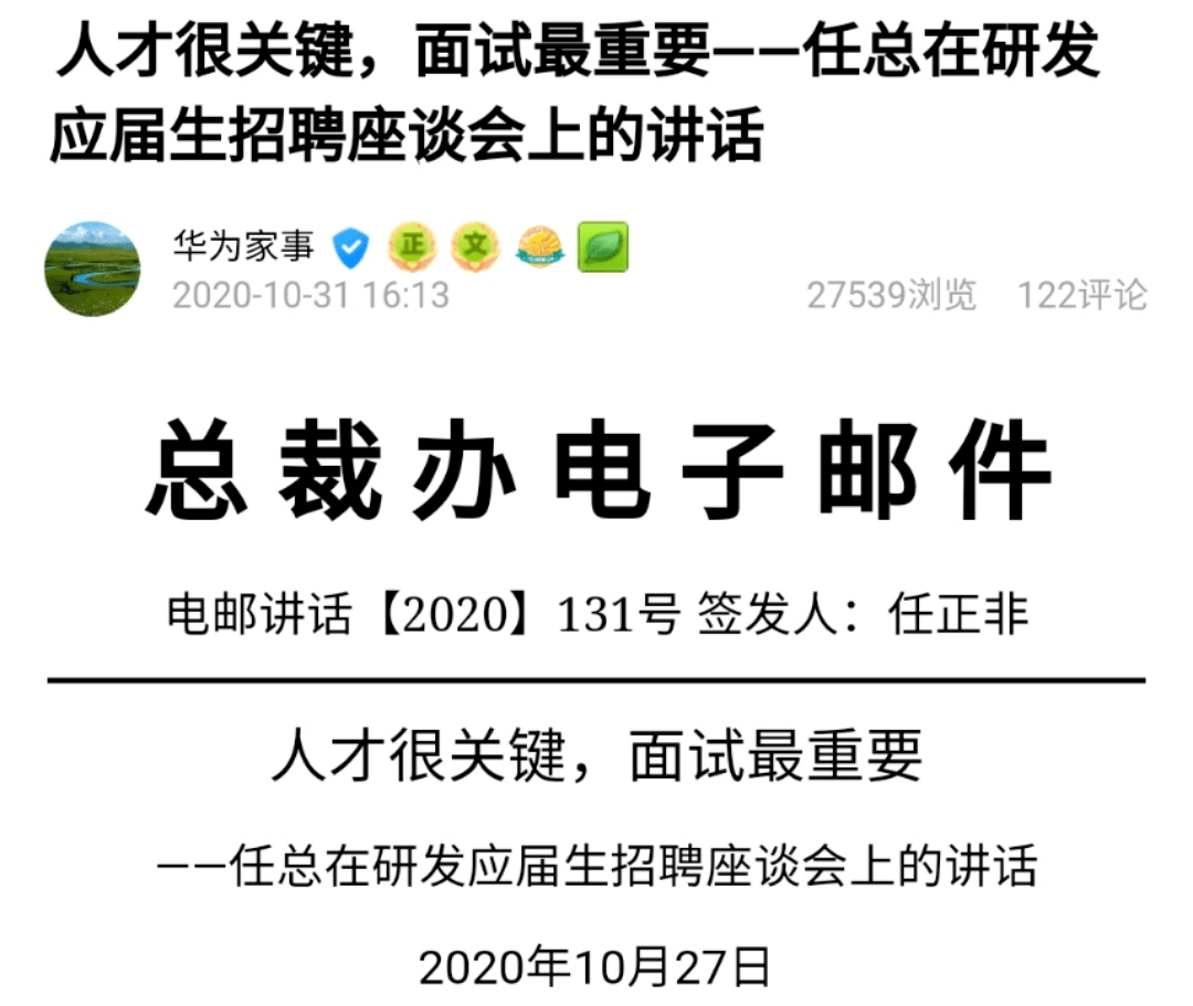 高效市場團隊的構建基石，市場推廣人員招聘要求詳解
