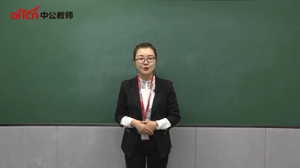 事業(yè)編制教師招聘面試試講攻略，探索最佳策略與應(yīng)對方法