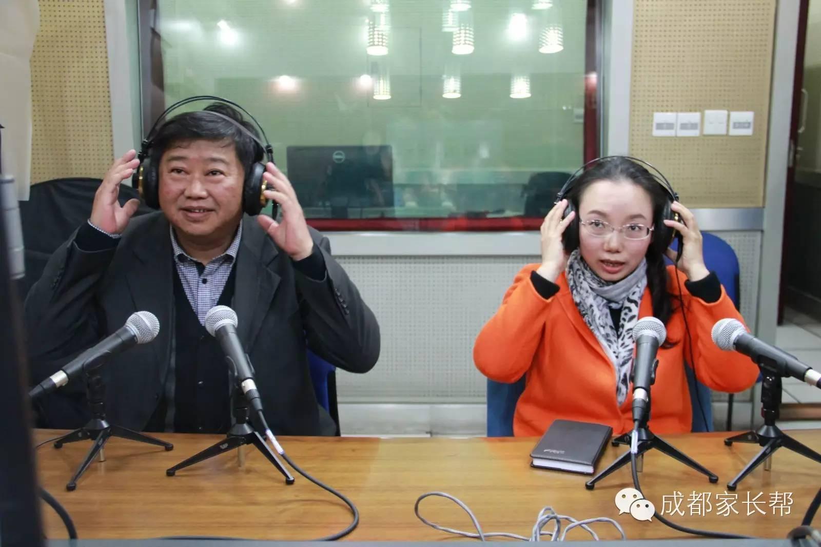 成都事業(yè)編面試公告查看指南解析
