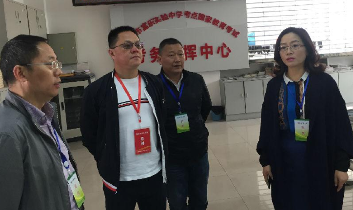檔案館參公人員的待遇及其意義解析