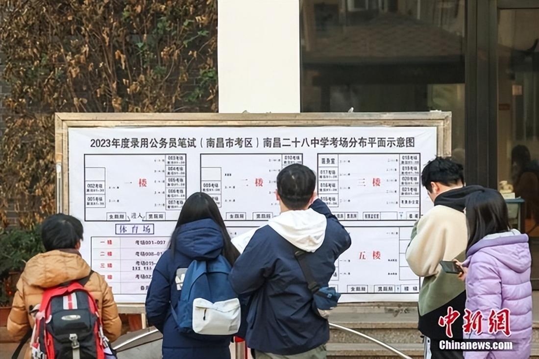 退出演繹圈 第2頁