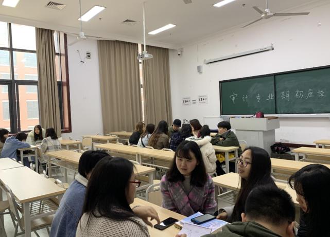 公務(wù)員財務(wù)崗工資待遇深度探究與解析