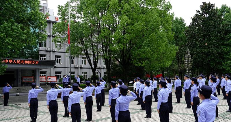 重慶2024事業(yè)單位招聘公告發(fā)布