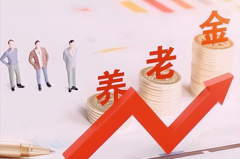 事業(yè)單位考試?yán)U費(fèi)流程全面解析