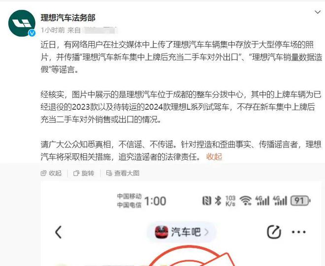 法務(wù)部崗位職責(zé)，企業(yè)合法運(yùn)營的核心守護(hù)者