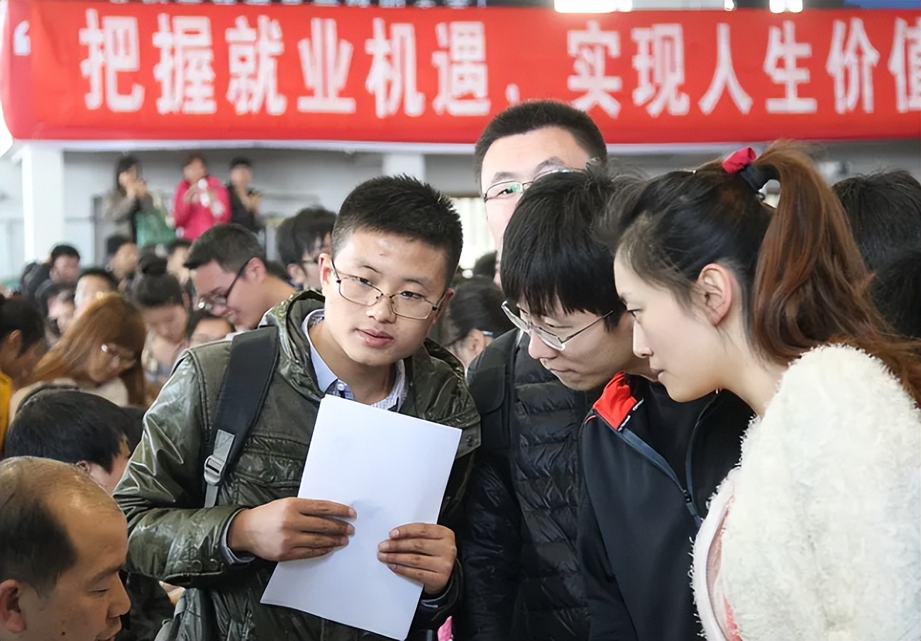 應(yīng)屆生視角，事業(yè)編之路探索