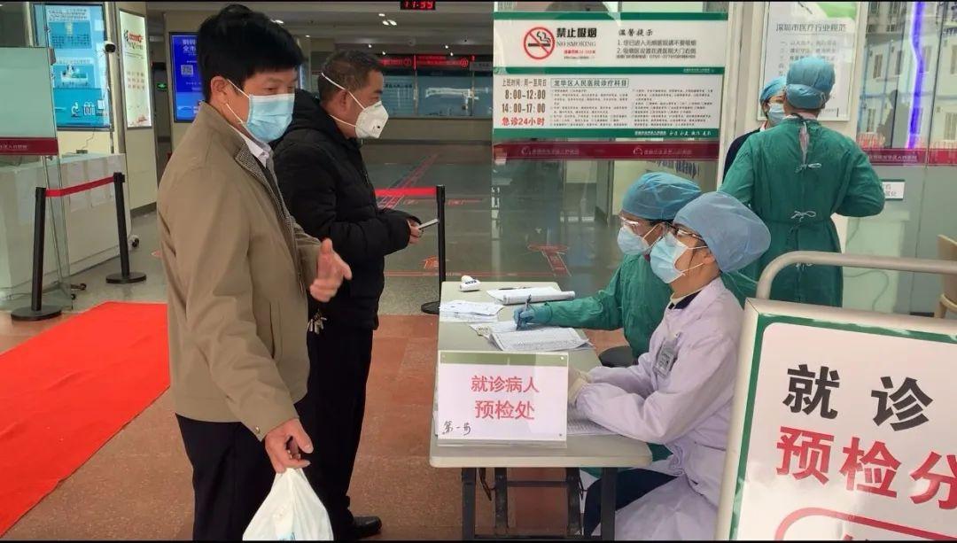 事業(yè)單位入職體檢婦科不通過原因及應(yīng)對策略