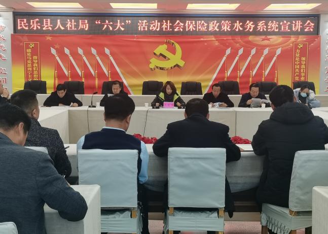 事業(yè)編制社保個(gè)人繳費(fèi)基數(shù)全面解析