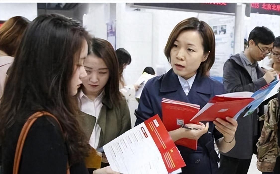 2024年事業(yè)編招聘公告信息全面發(fā)布，報(bào)名、考試及職業(yè)發(fā)展指南