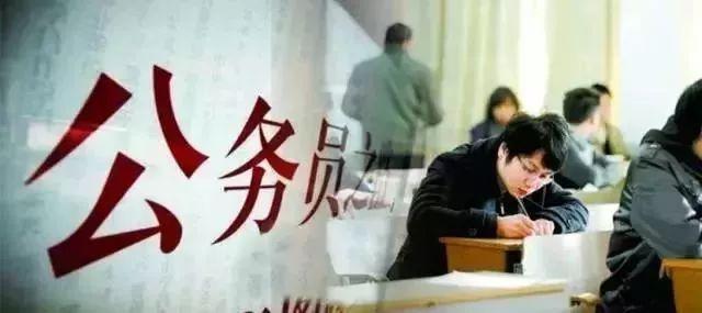 事業(yè)單位考試報名步驟詳解指南