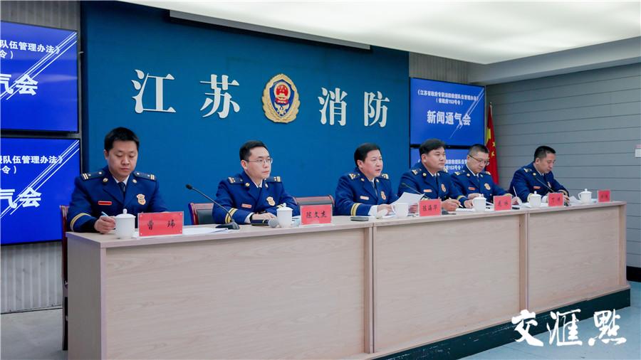 江蘇事業(yè)單位考試內(nèi)容深度解析