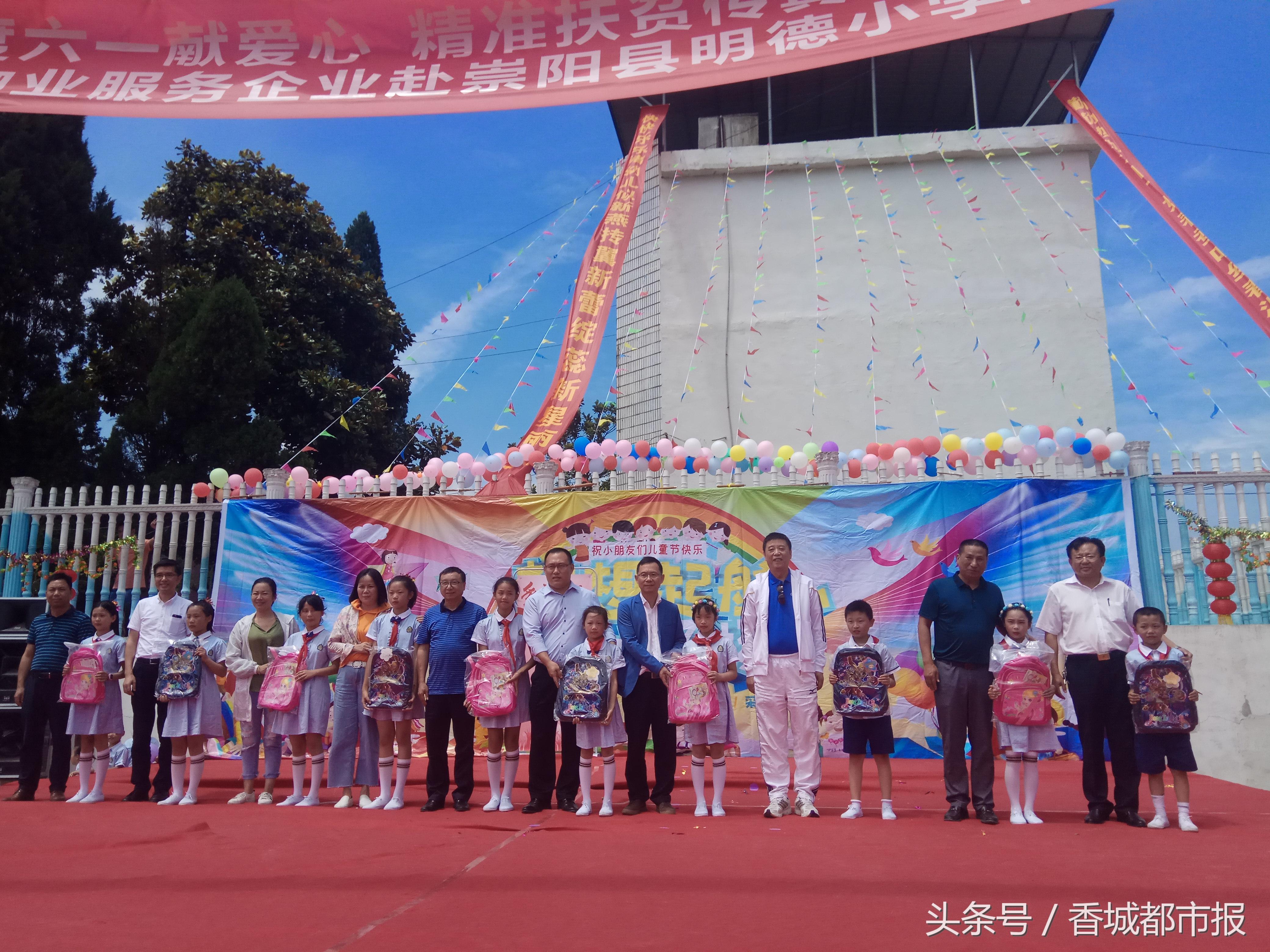 咸寧教師招聘網(wǎng)，引領(lǐng)教育人才匯聚的優(yōu)質(zhì)平臺