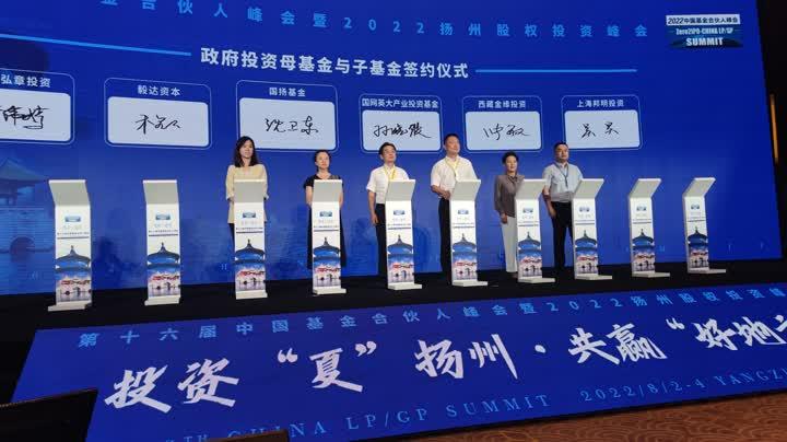 聚焦揚州，2022年教師招聘盛況解讀