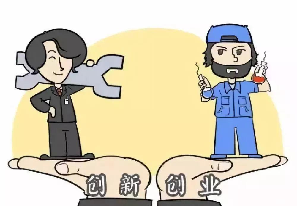 深圳事業(yè)單位職位表匯總（2019），全面解讀與深度剖析