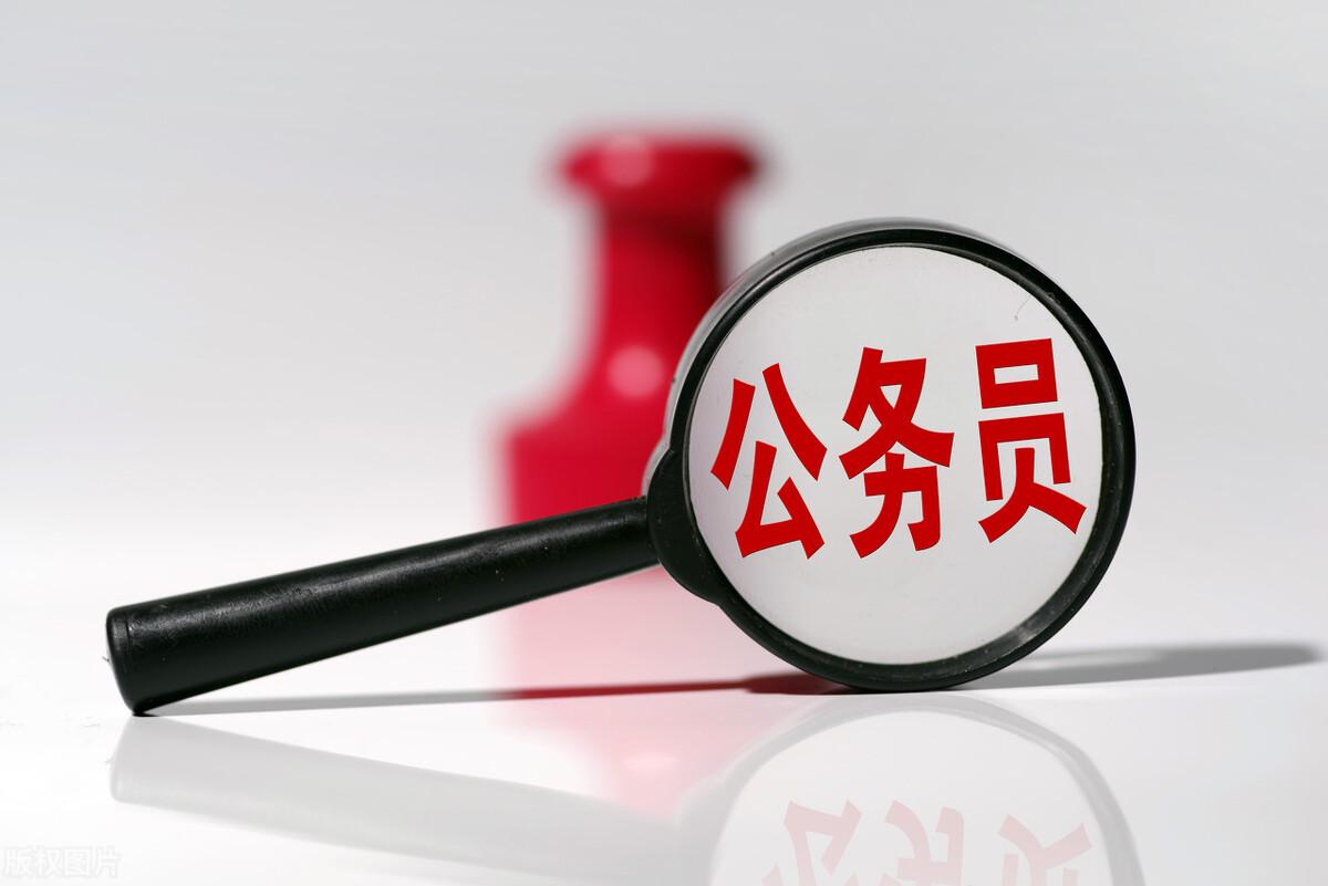 公務(wù)員財務(wù)管理專業(yè)選崗策略解析